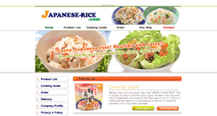 Desktop Screenshot of japanese-rice.com